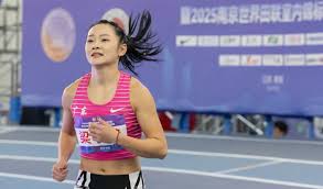什么是